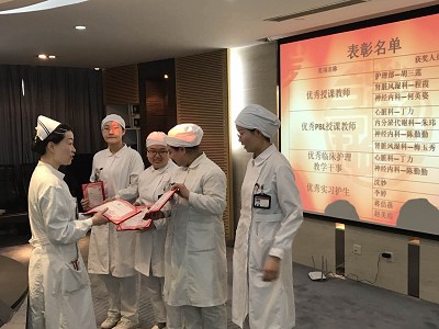 第六人民医院护理部组织护理学专业（专升本）基于岗位的学习总结交流会